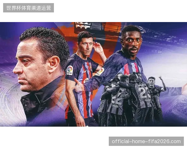 哈维坚持高位压迫战术理念，加维的防守积极性成为巴萨前场反抢的第一道防线