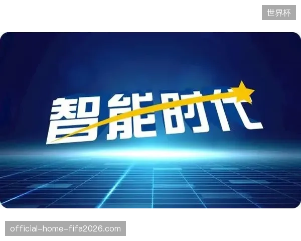 赛事配套物资保障进入精细化比价阶段，传统单一供应商体系面临解体